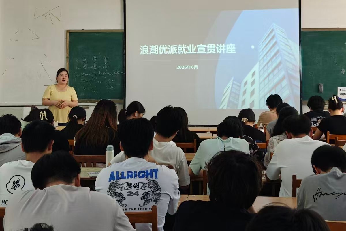 太阳城娱乐城