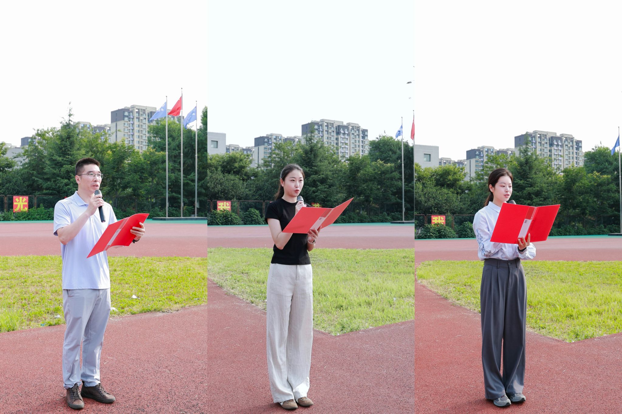 太阳城娱乐城