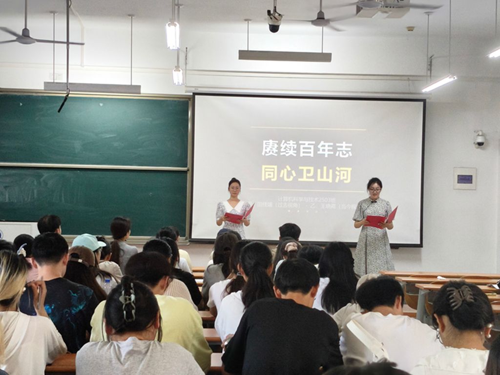 太阳城娱乐城
