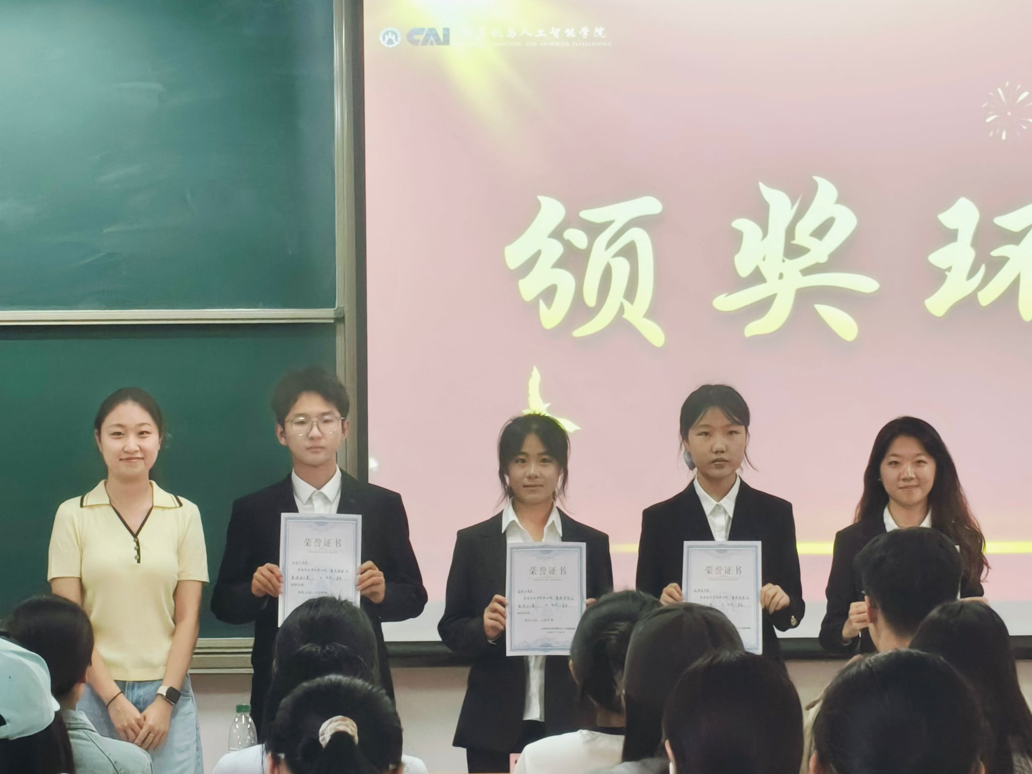 太阳城娱乐城