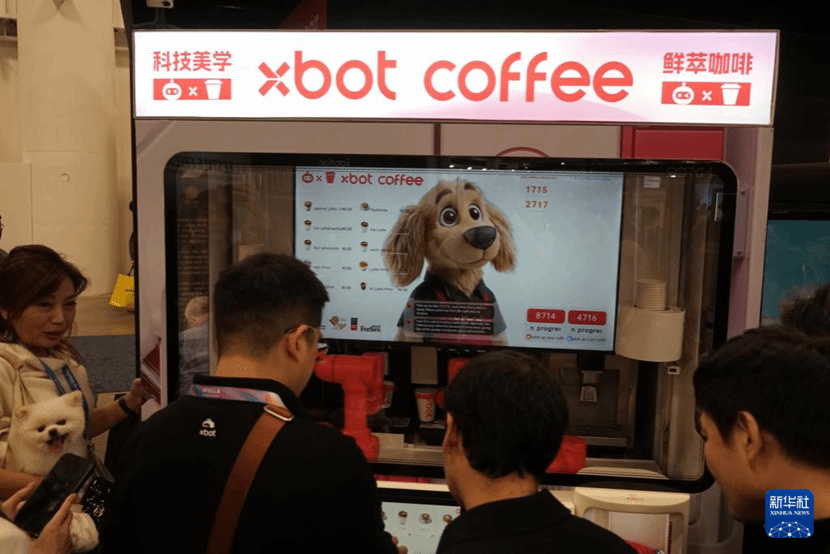太阳城娱乐城