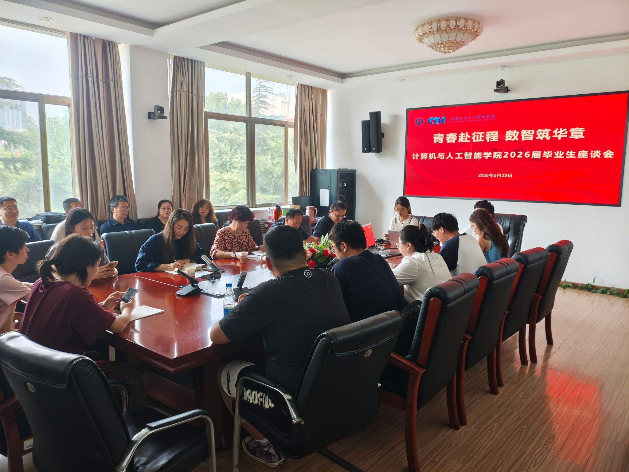 太阳城娱乐城