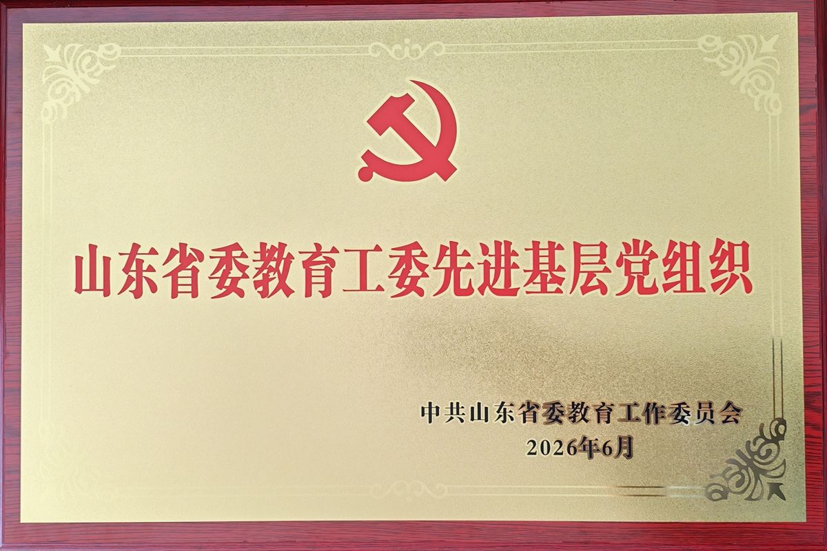 太阳城娱乐城